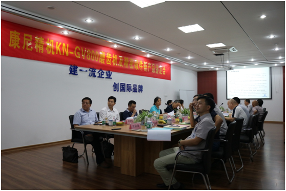 喜報：康尼精機2個新產品、1個新技術通過江蘇省新產品新技術鑒定